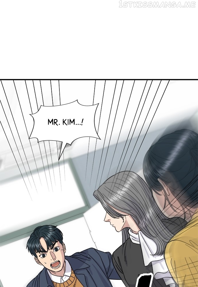 A DeadbEAT’s Meal Chapter 60 - Page 18