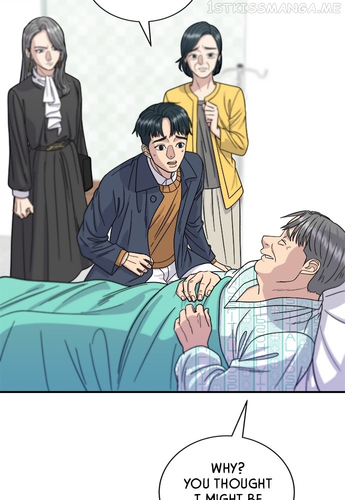 A DeadbEAT’s Meal Chapter 60 - Page 24