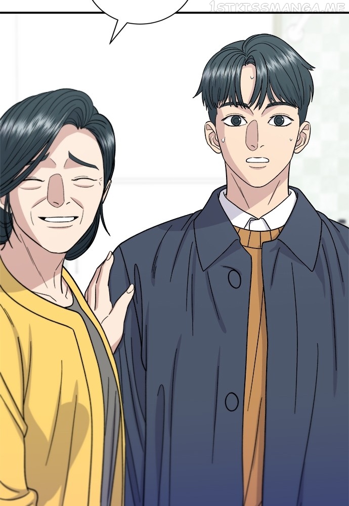 A DeadbEAT’s Meal Chapter 60 - Page 30