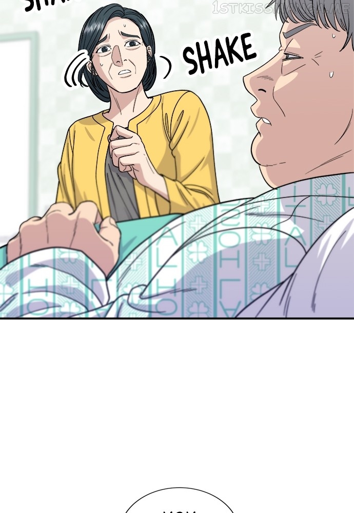 A DeadbEAT’s Meal Chapter 60 - Page 4