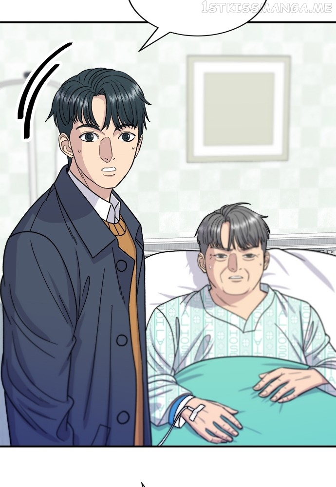 A DeadbEAT’s Meal Chapter 60 - Page 37