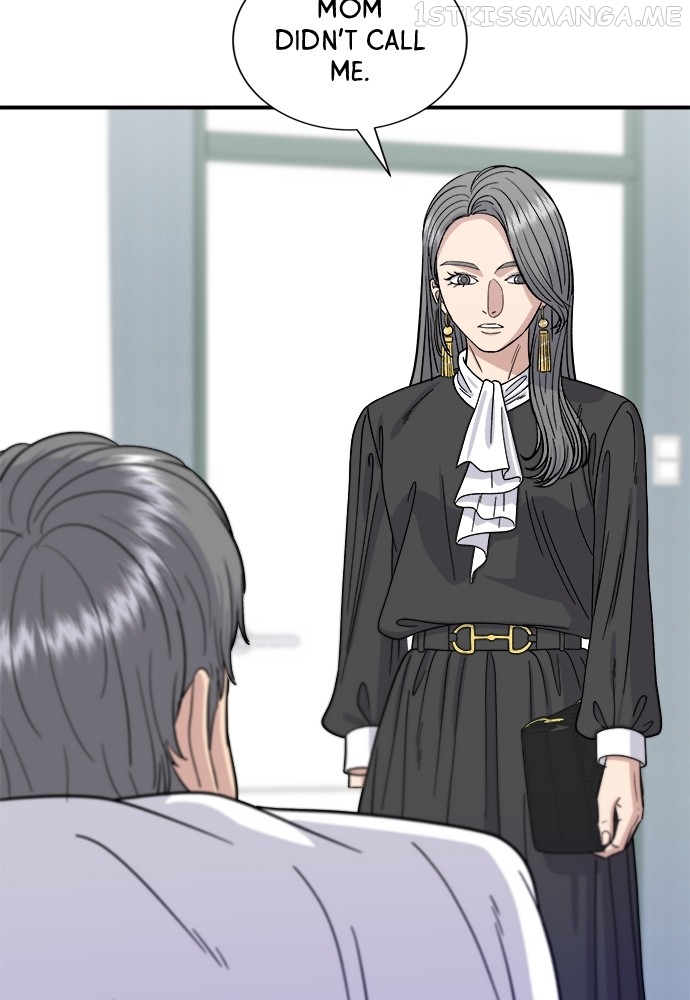 A DeadbEAT’s Meal Chapter 60 - Page 5