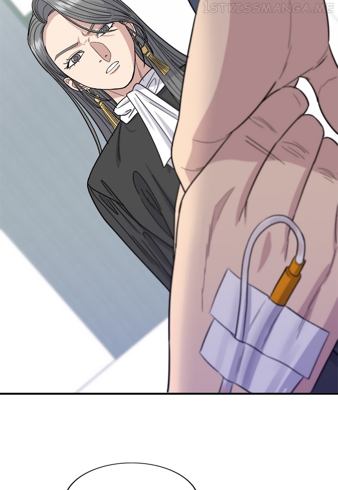 A DeadbEAT’s Meal Chapter 60 - Page 43