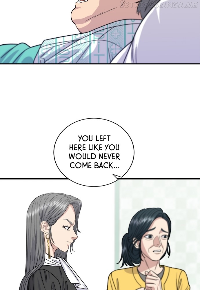 A DeadbEAT’s Meal Chapter 60 - Page 47