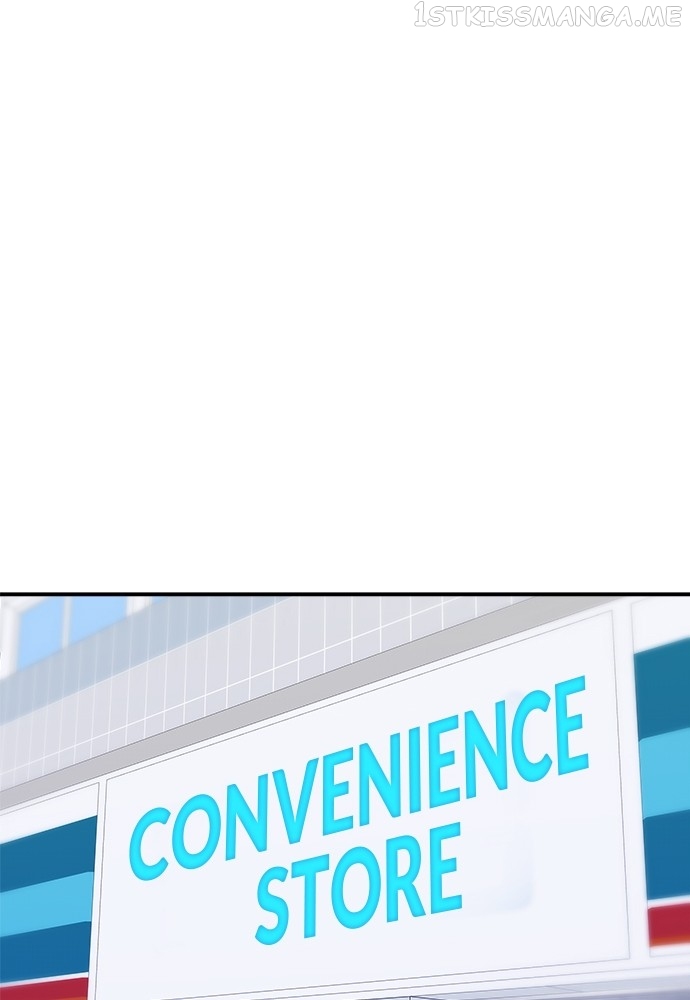 A DeadbEAT’s Meal Chapter 60 - Page 54