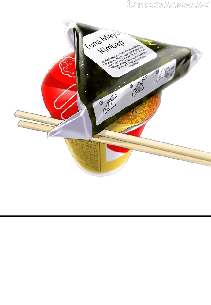 A DeadbEAT’s Meal Chapter 60 - Page 56