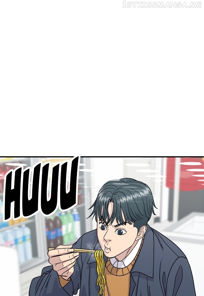 A DeadbEAT’s Meal Chapter 60 - Page 60