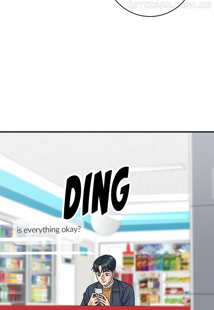 A DeadbEAT’s Meal Chapter 60 - Page 67