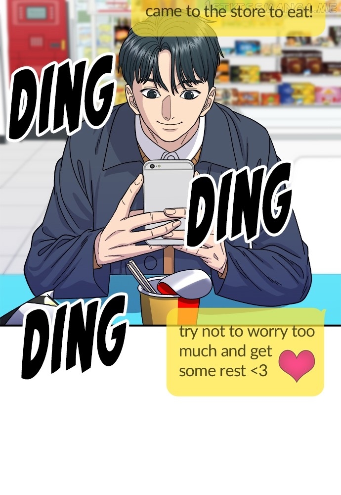 A DeadbEAT’s Meal Chapter 60 - Page 69