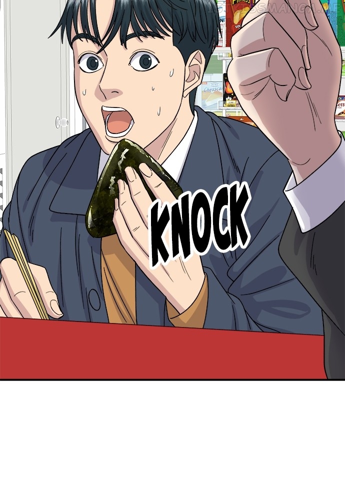 A DeadbEAT’s Meal Chapter 60 - Page 75