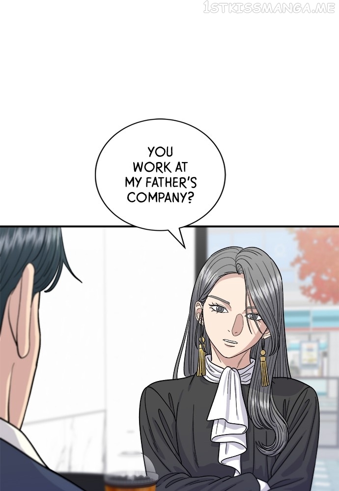 A DeadbEAT’s Meal Chapter 60 - Page 83