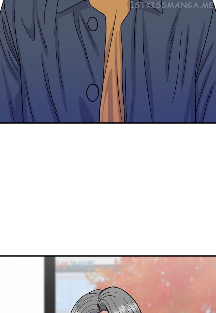 A DeadbEAT’s Meal Chapter 61 - Page 2