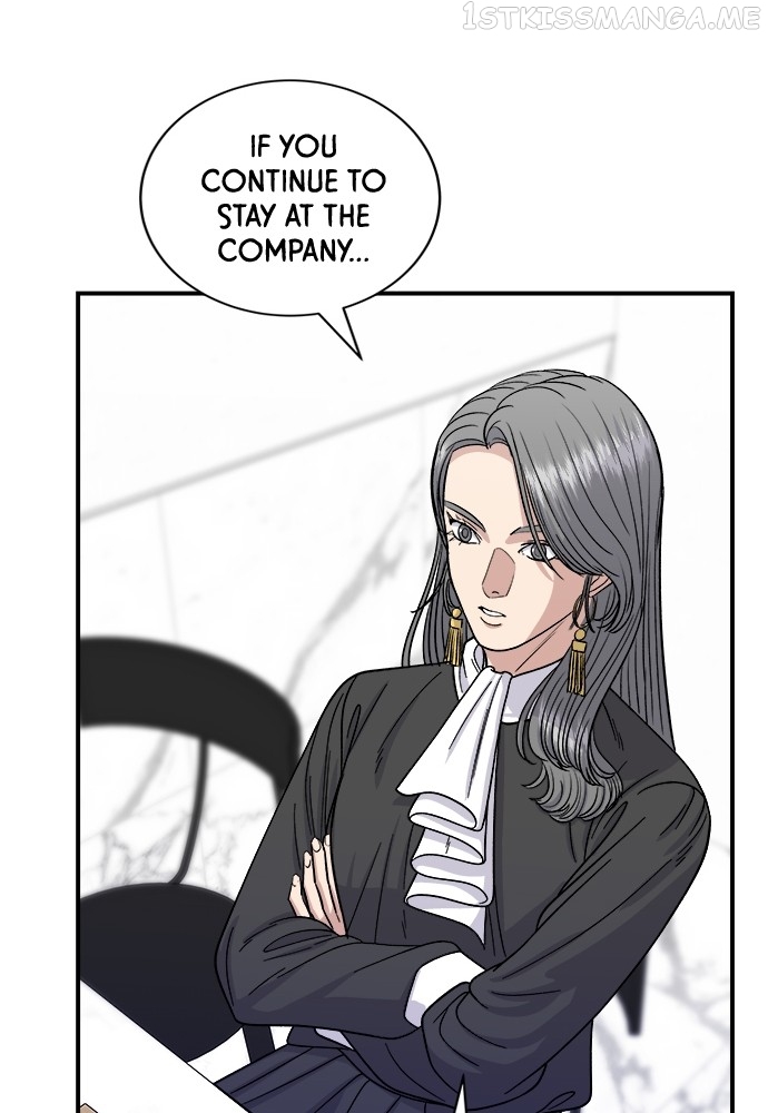 A DeadbEAT’s Meal Chapter 61 - Page 12