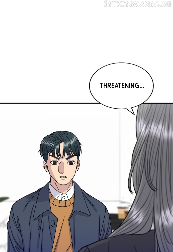 A DeadbEAT’s Meal Chapter 61 - Page 17