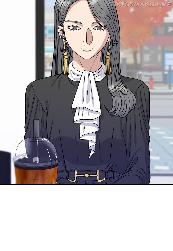 A DeadbEAT’s Meal Chapter 61 - Page 3