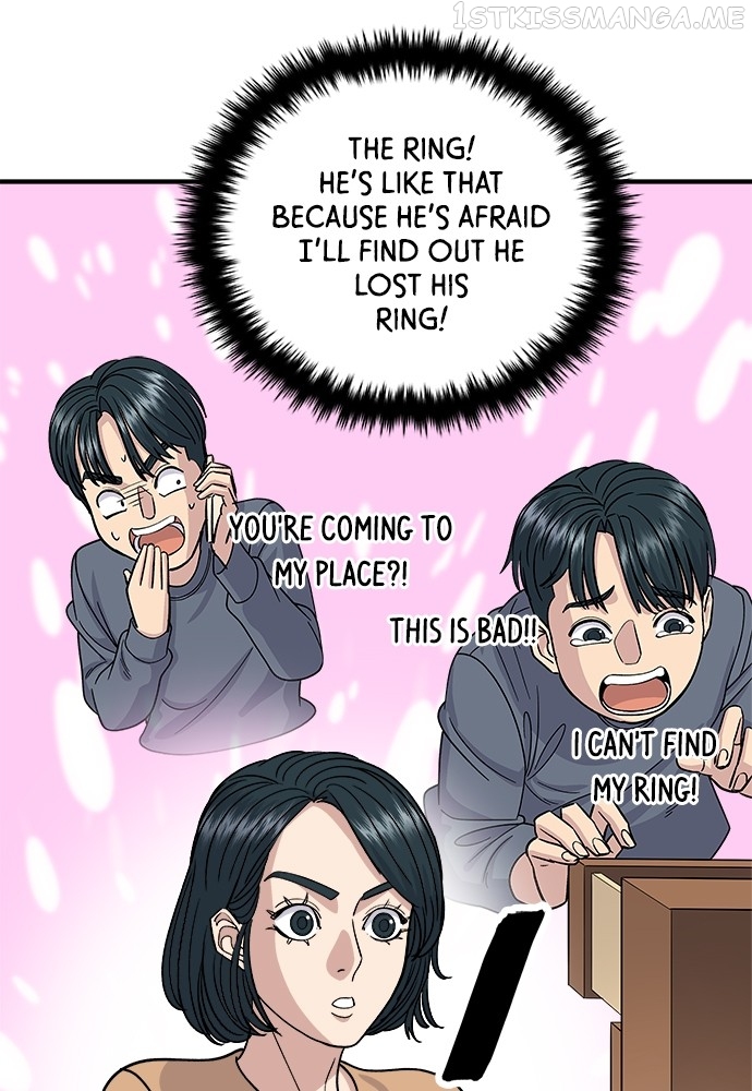 A DeadbEAT’s Meal Chapter 61 - Page 49