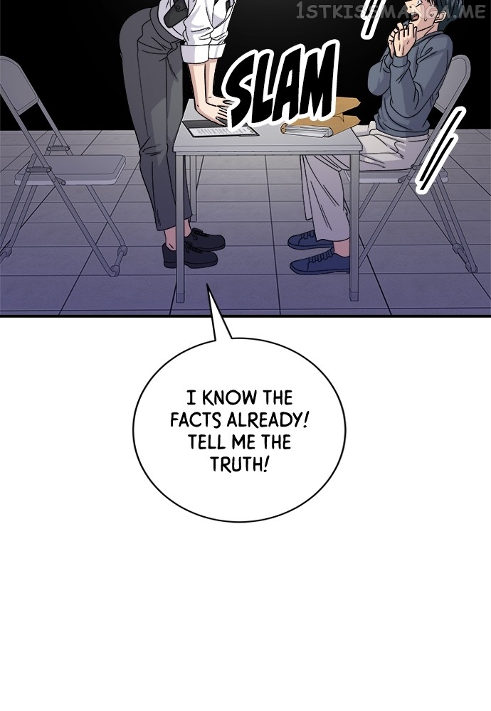 A DeadbEAT’s Meal Chapter 61 - Page 55