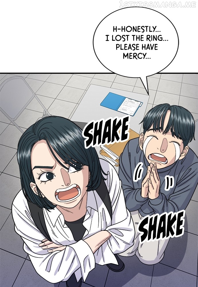 A DeadbEAT’s Meal Chapter 61 - Page 56