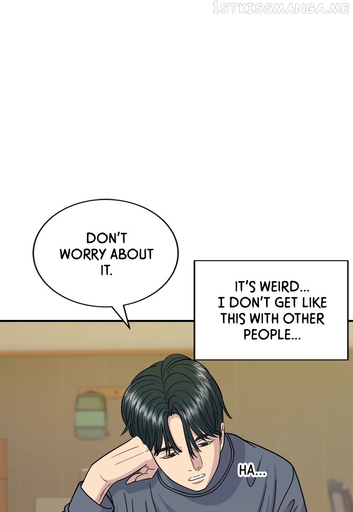 A DeadbEAT’s Meal Chapter 61 - Page 69