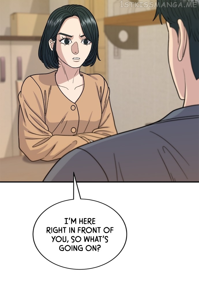 A DeadbEAT’s Meal Chapter 61 - Page 76