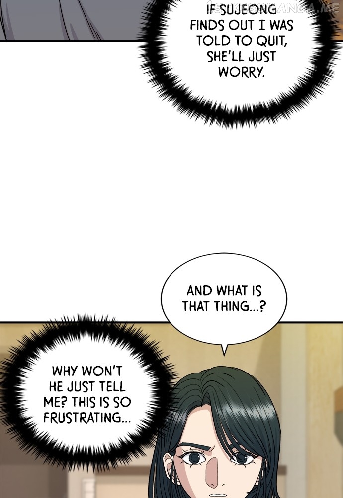 A DeadbEAT’s Meal Chapter 61 - Page 78