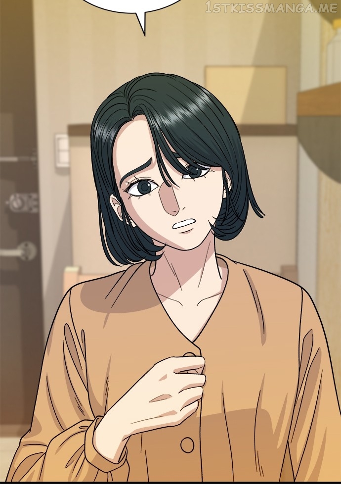 A DeadbEAT’s Meal Chapter 61 - Page 85