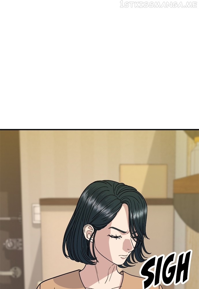 A DeadbEAT’s Meal Chapter 62 - Page 1