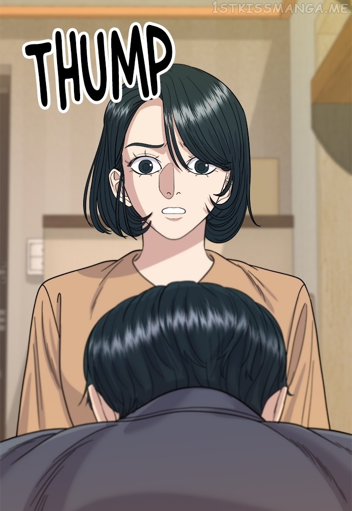 A DeadbEAT’s Meal Chapter 62 - Page 11