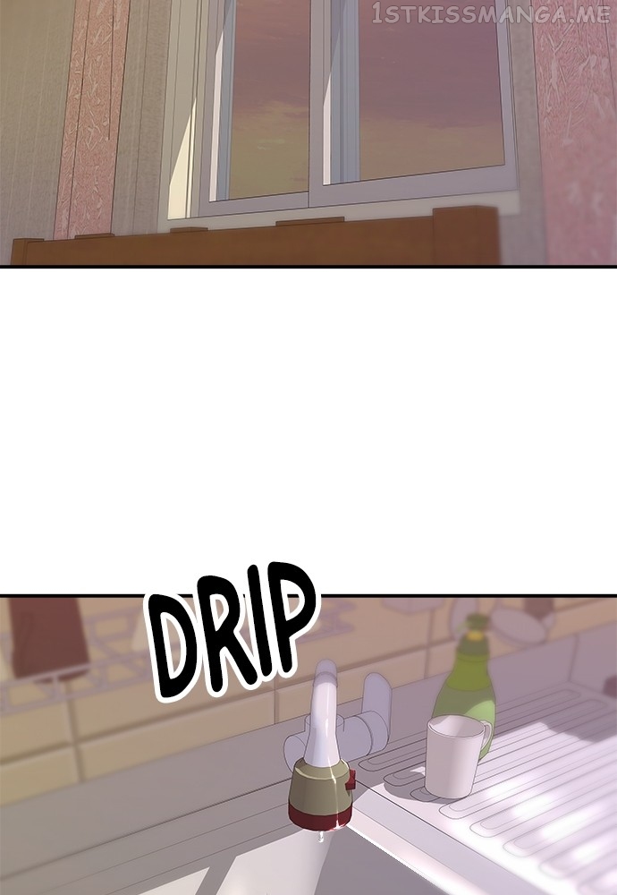 A DeadbEAT’s Meal Chapter 62 - Page 16