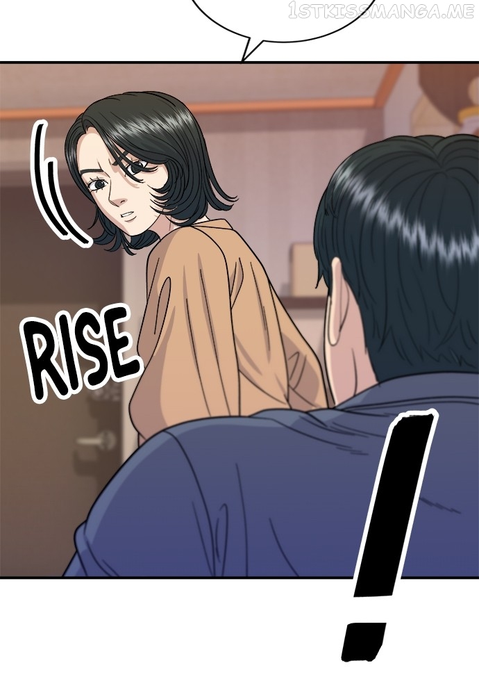 A DeadbEAT’s Meal Chapter 62 - Page 19