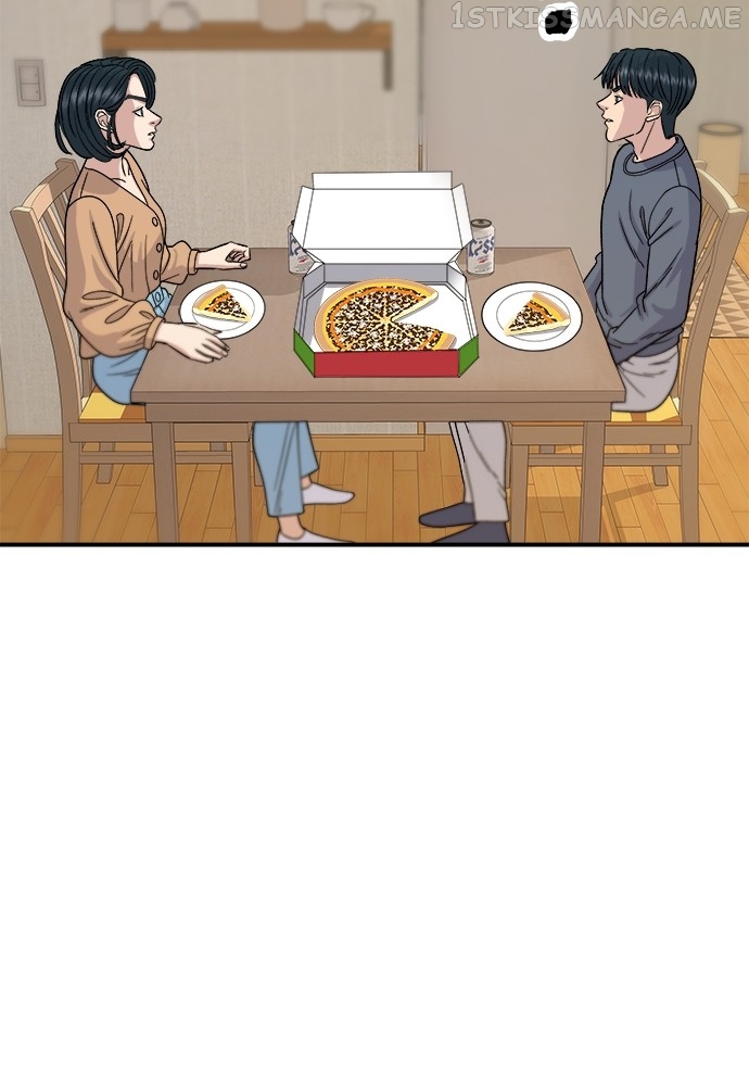 A DeadbEAT’s Meal Chapter 62 - Page 7