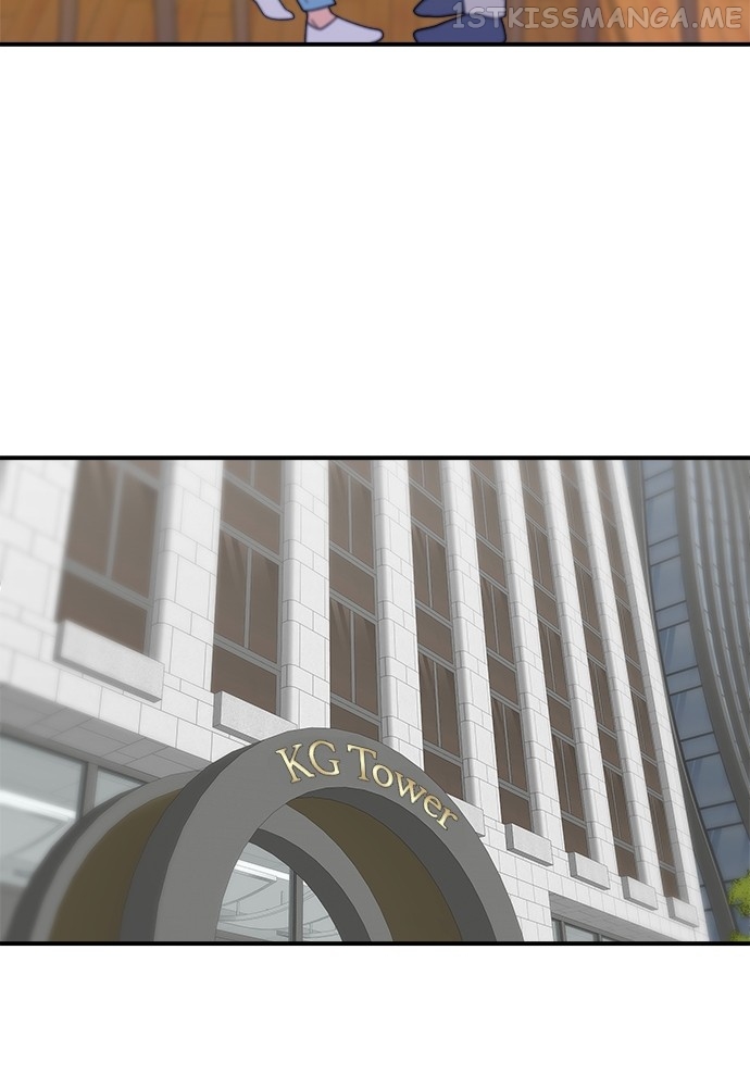 A DeadbEAT’s Meal Chapter 62 - Page 62