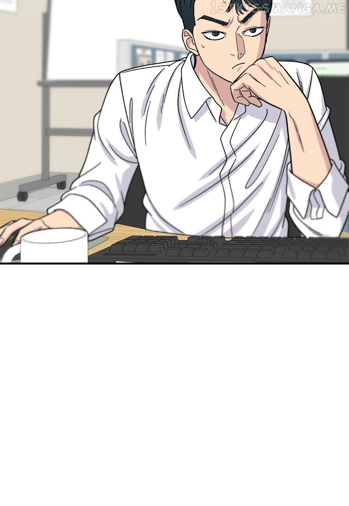 A DeadbEAT’s Meal Chapter 62 - Page 65