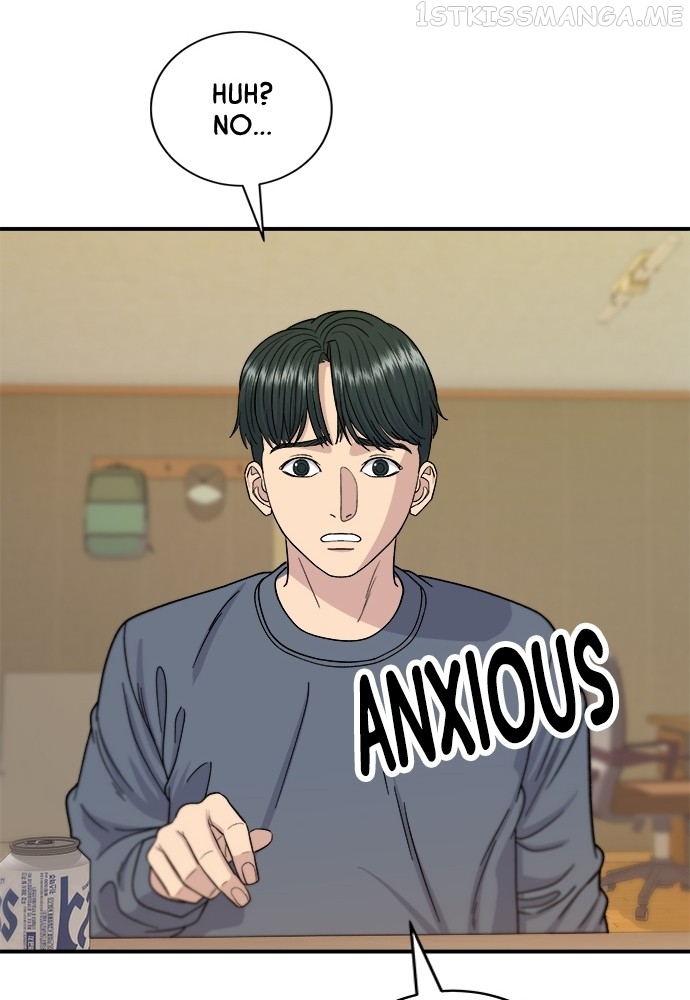 A DeadbEAT’s Meal Chapter 62 - Page 8