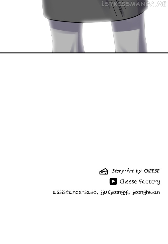 A DeadbEAT’s Meal Chapter 62 - Page 88