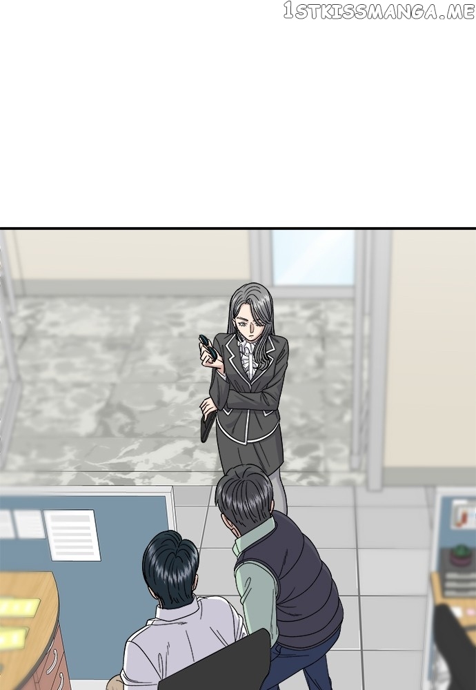 A DeadbEAT’s Meal Chapter 63 - Page 1