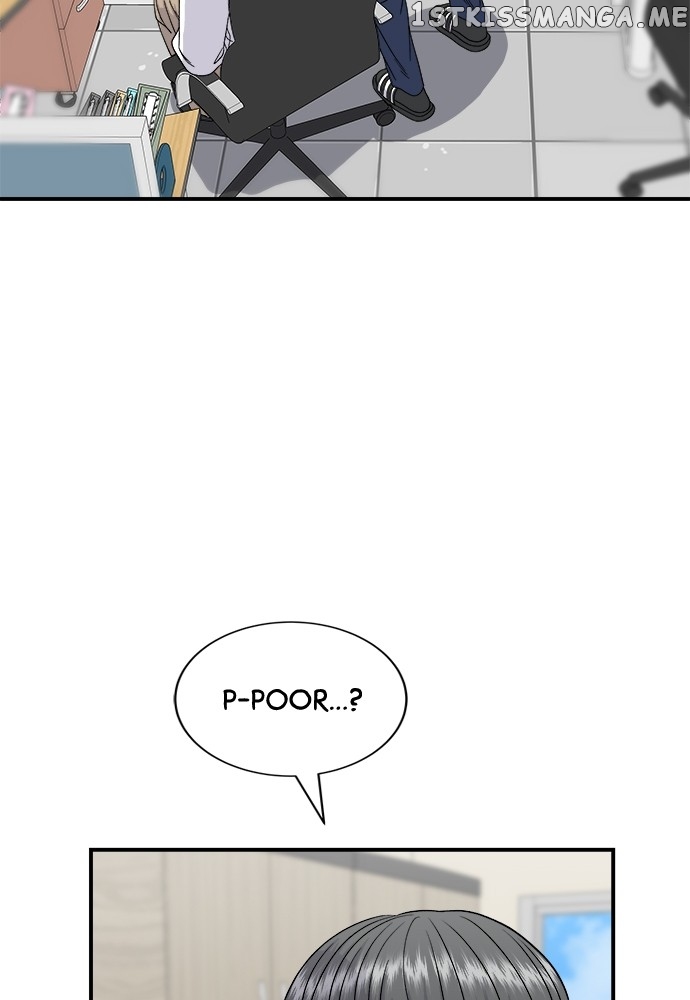 A DeadbEAT’s Meal Chapter 63 - Page 2