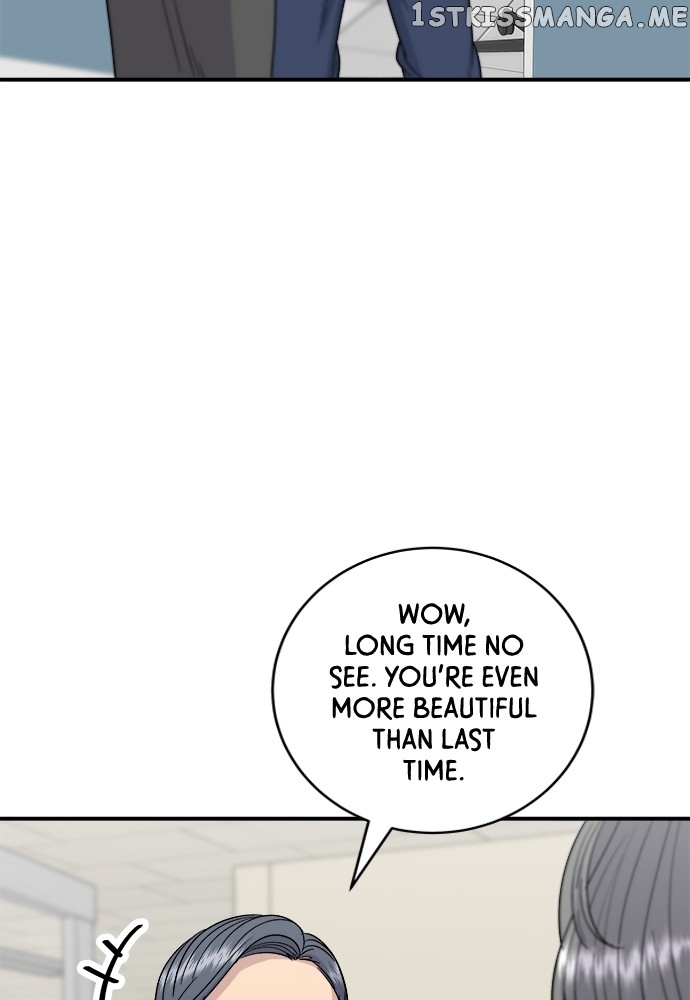 A DeadbEAT’s Meal Chapter 63 - Page 13