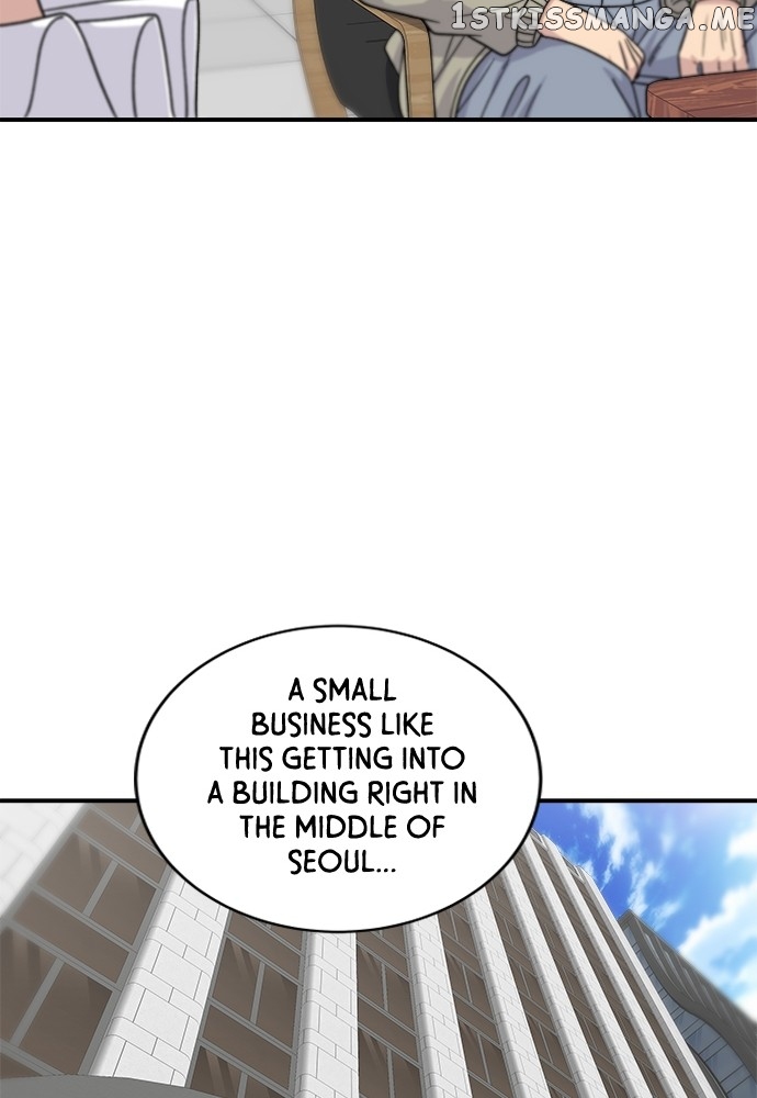 A DeadbEAT’s Meal Chapter 63 - Page 27