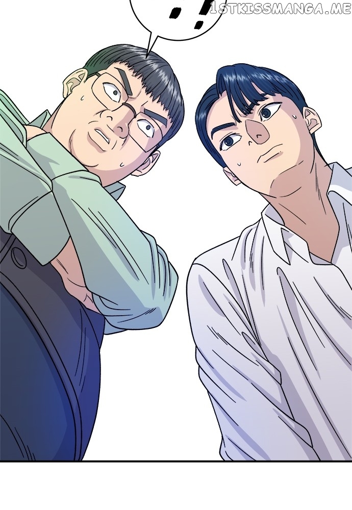 A DeadbEAT’s Meal Chapter 63 - Page 41