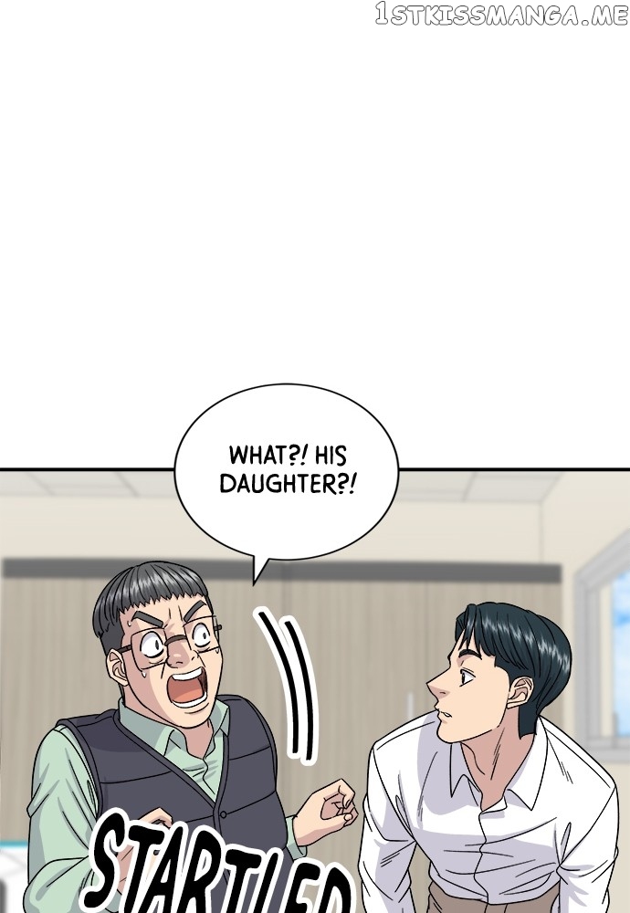 A DeadbEAT’s Meal Chapter 63 - Page 42