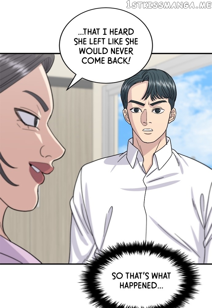 A DeadbEAT’s Meal Chapter 63 - Page 47