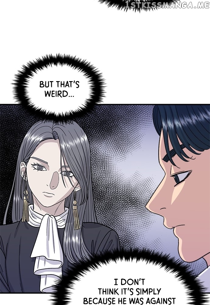 A DeadbEAT’s Meal Chapter 63 - Page 48