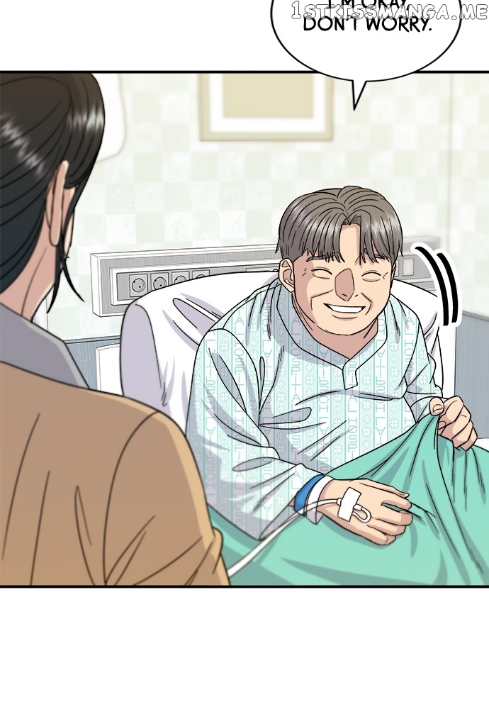 A DeadbEAT’s Meal Chapter 63 - Page 58