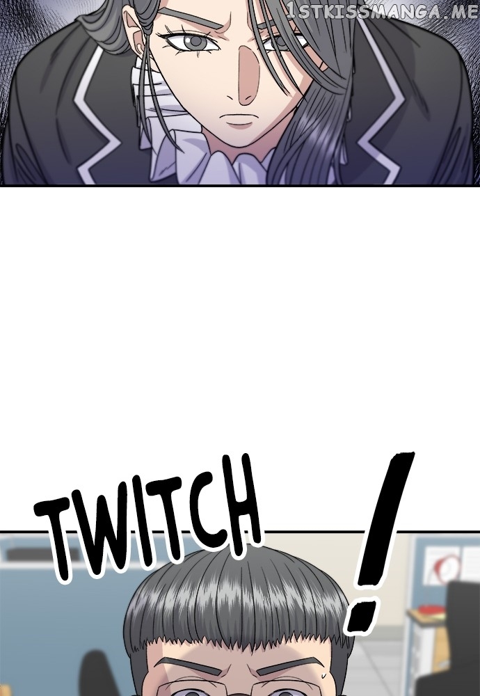 A DeadbEAT’s Meal Chapter 63 - Page 7