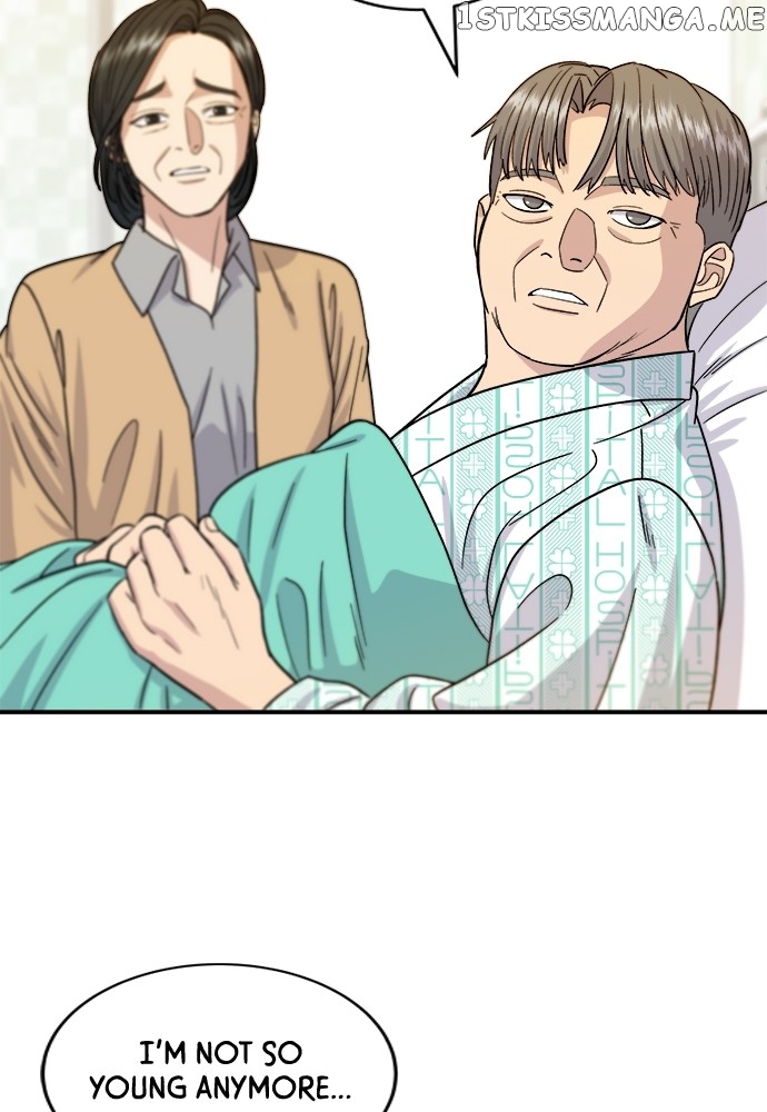 A DeadbEAT’s Meal Chapter 63 - Page 72