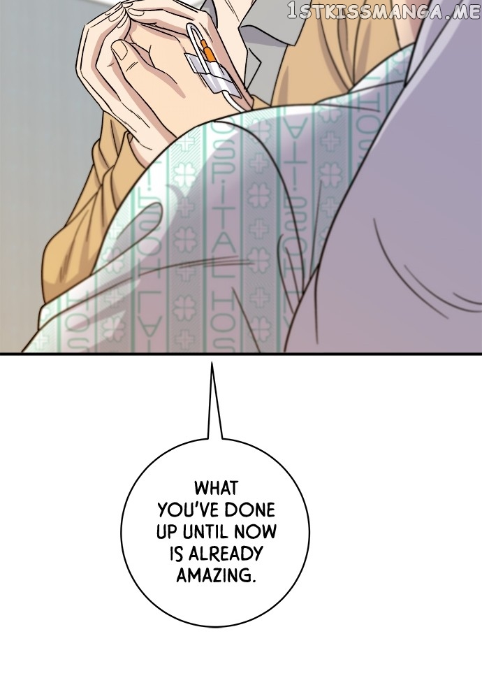 A DeadbEAT’s Meal Chapter 63 - Page 78