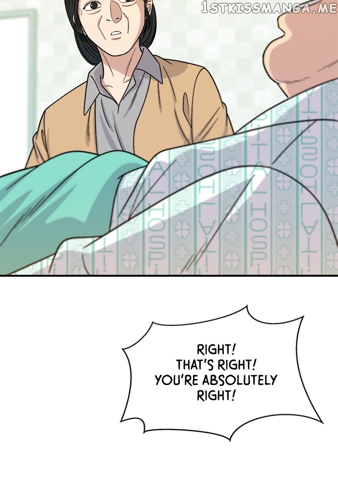 A DeadbEAT’s Meal Chapter 63 - Page 81