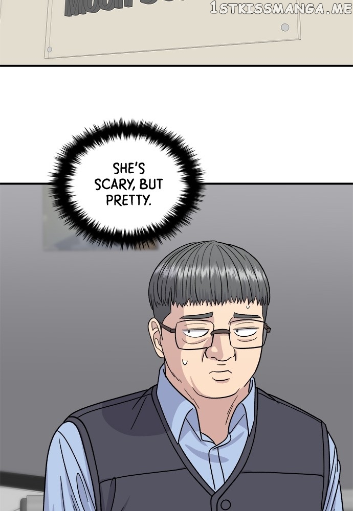 A DeadbEAT’s Meal Chapter 63 - Page 85