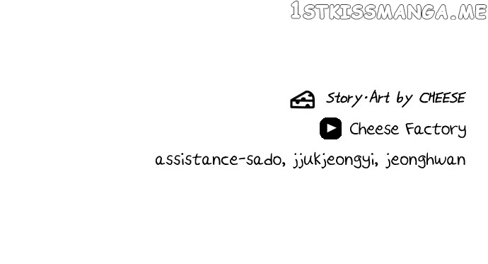 A DeadbEAT’s Meal Chapter 63 - Page 90